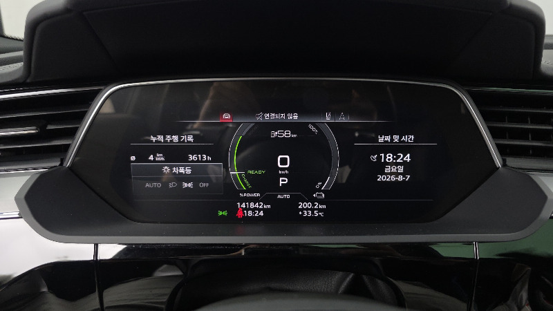 car Audi e-tron id80979 photo #8