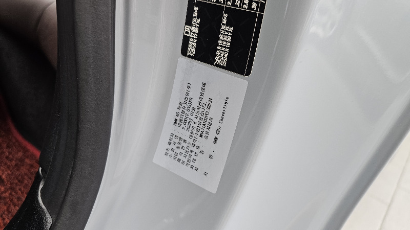 car BMW 4 Series id81002 photo #26
