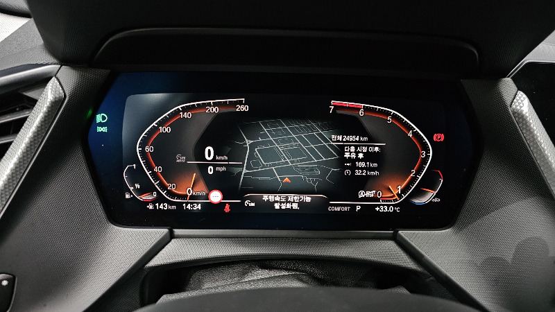 car BMW 1 Series id81093 photo #8