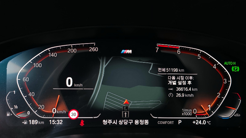 car BMW 5 Series id81114 photo #8