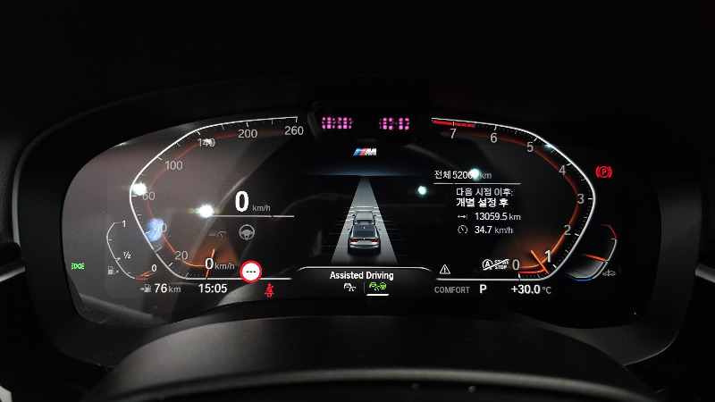 car BMW 6 Series id81908 photo #8