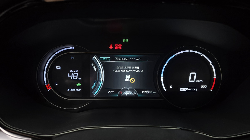 car KIA Niro id81920 photo #8