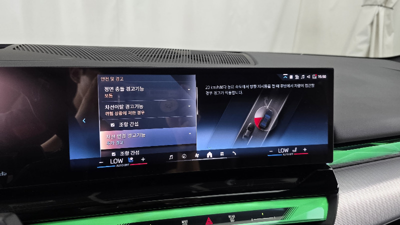 car BMW 5시리즈 (G60) id82004 photo #16