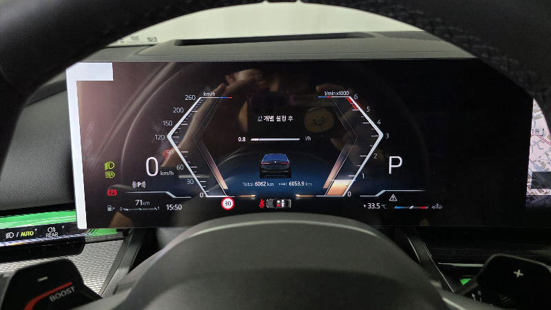 car BMW 5시리즈 (G60) id82004 photo #8