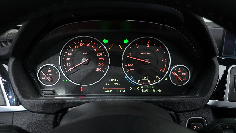 car BMW 3시리즈 (F30) id82006 photo #7