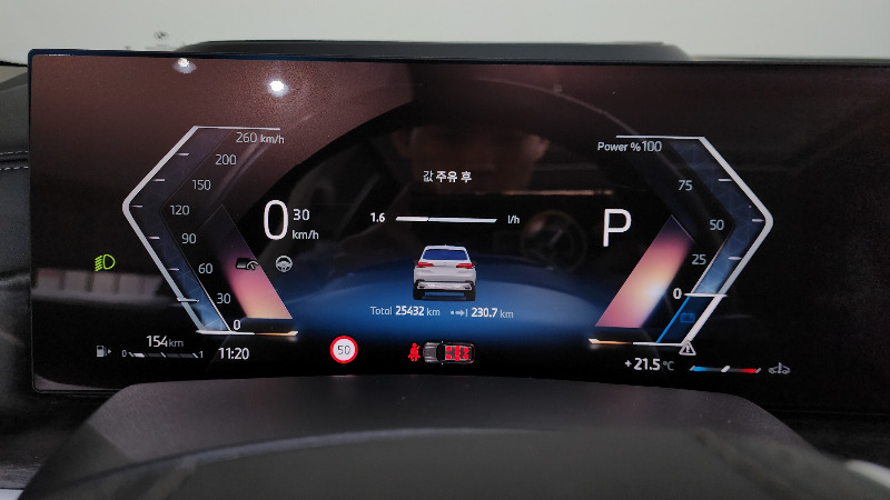 car BMW X5 id82007 photo #8