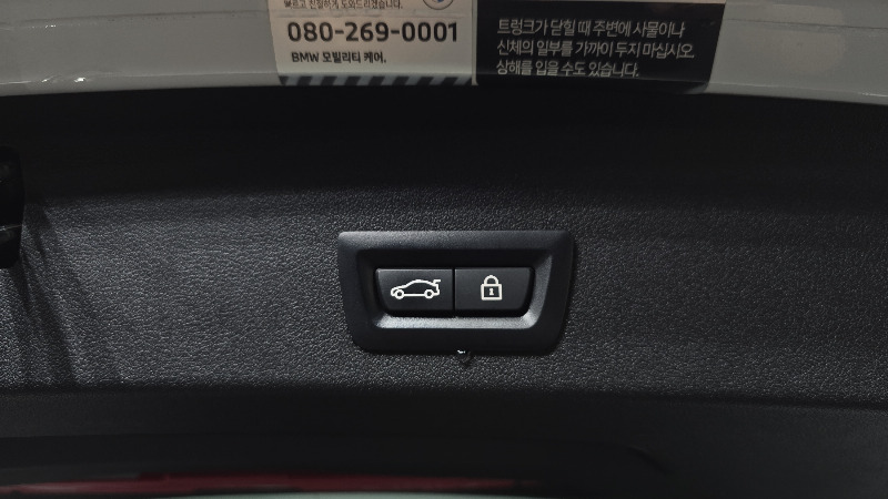 car BMW 1시리즈 (F40) id82010 photo #19