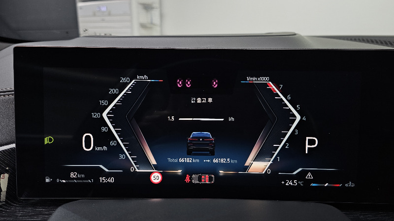 car BMW X6 id82017 photo #8