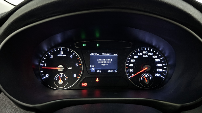 car KIA Sorento id82019 photo #8