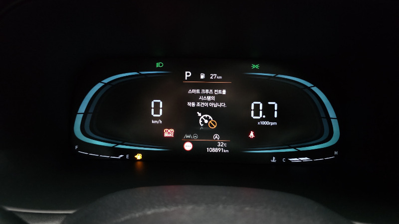 car Hyundai Palisade id82193 photo #8