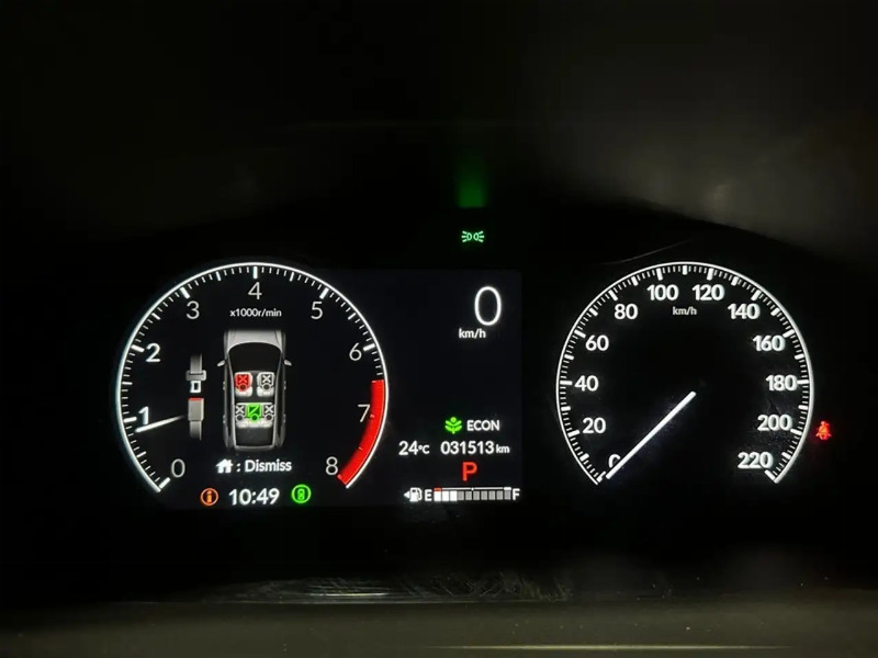 car Honda CR-V id82500 photo #14