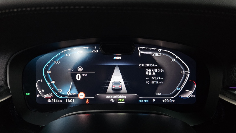 car BMW 5 Series id82721 photo #8