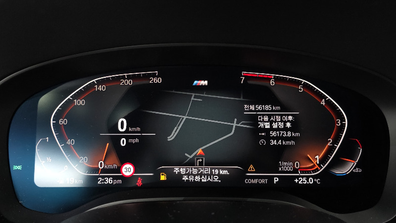 car BMW 5 Series id82736 photo #8