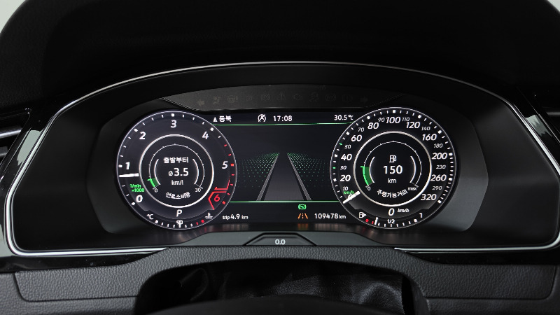 car Volkswagen Arteon id83096 photo #8