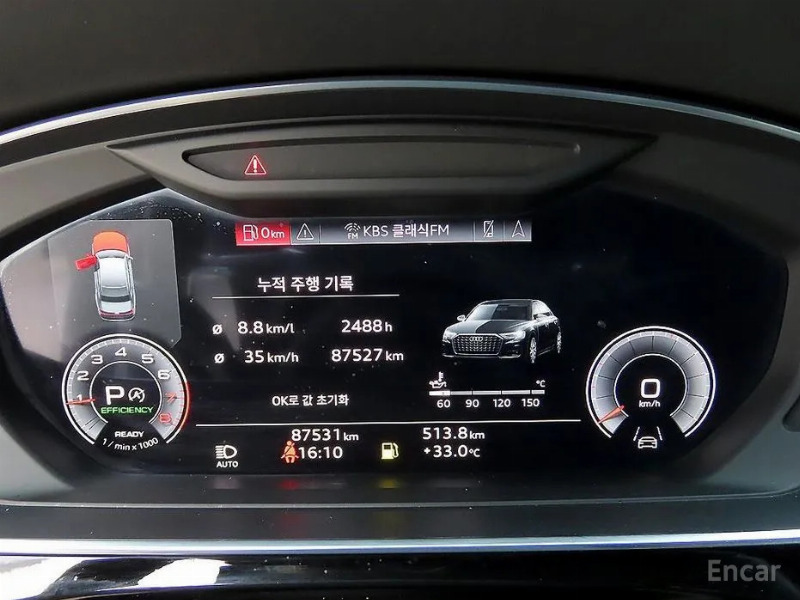 car Audi A8 id83097 photo #9
