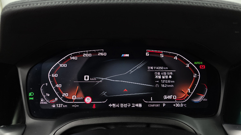 car BMW 3 Series id83689 photo #8