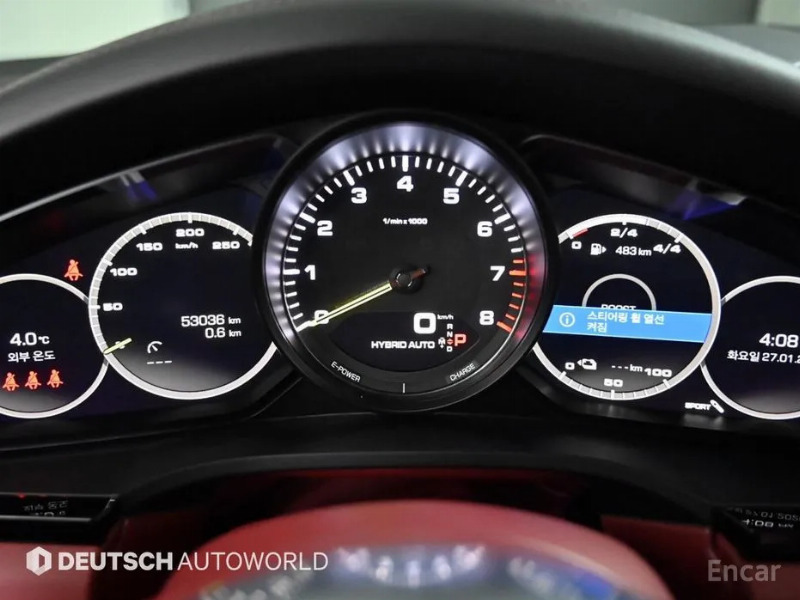 car Porsche Cayenne id83953 photo #8