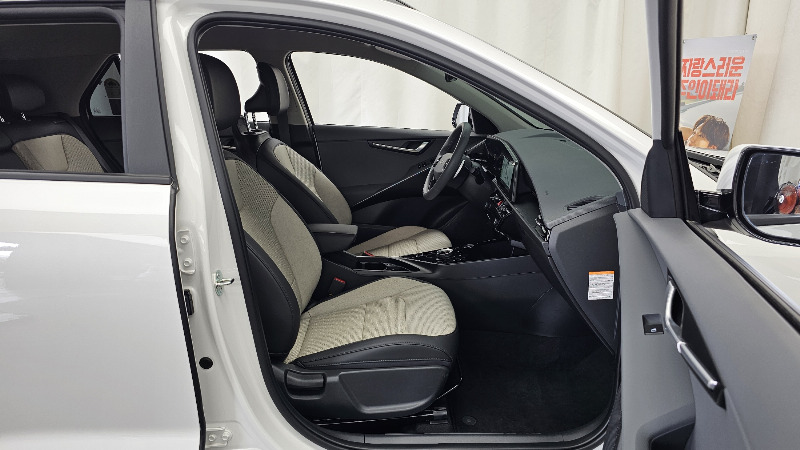 car KIA Niro id84143 photo #11