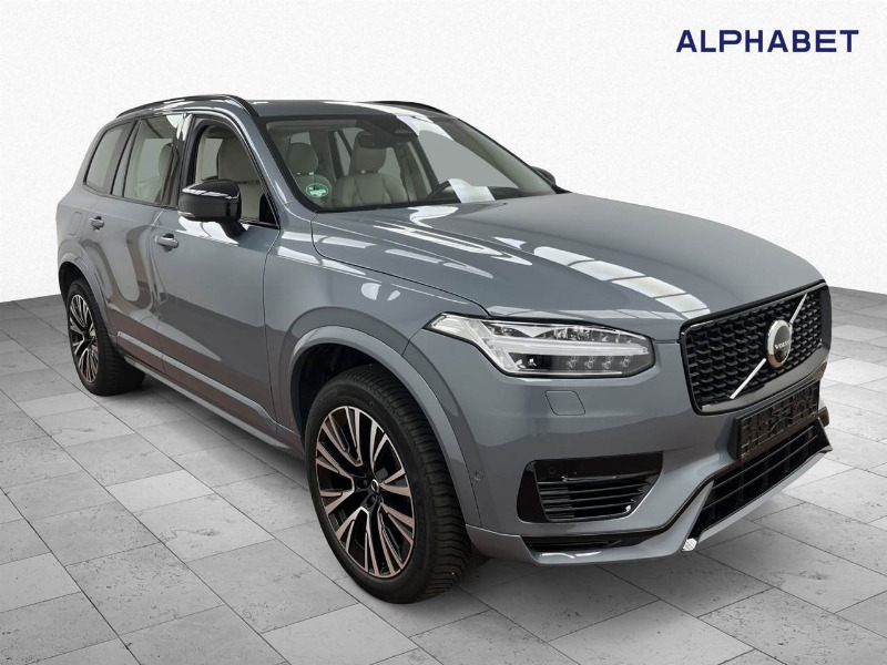 car Volvo XC90 id84145 main photo