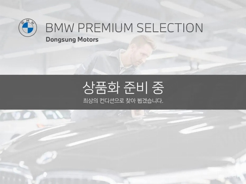 car BMW X4 id84155 main photo