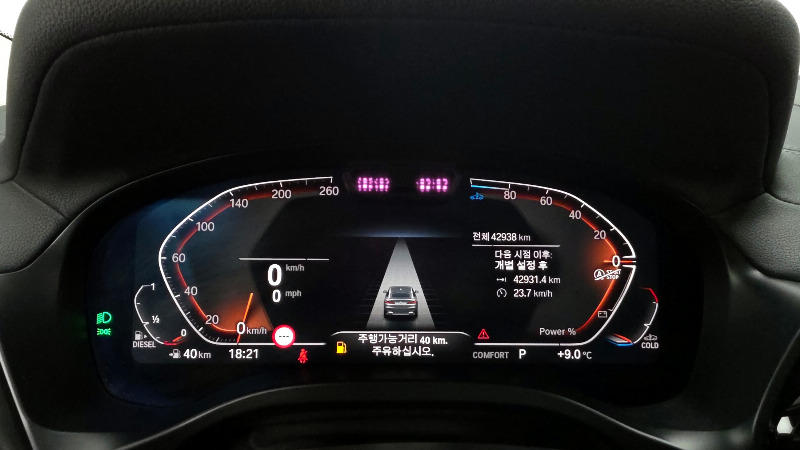 car BMW X4 id84157 photo #8