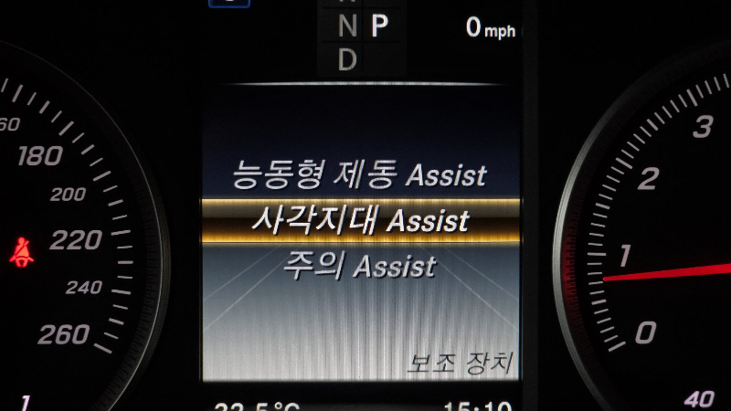 car Mercedes Benz GLC id84201 photo #16