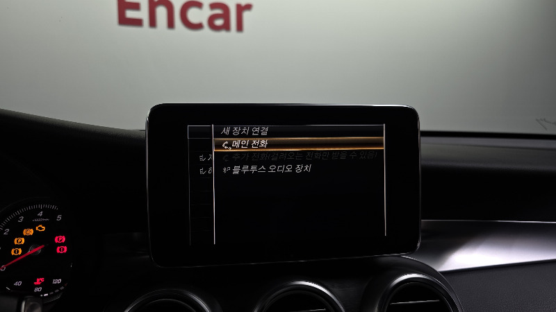 car Mercedes Benz GLC id84201 photo #17