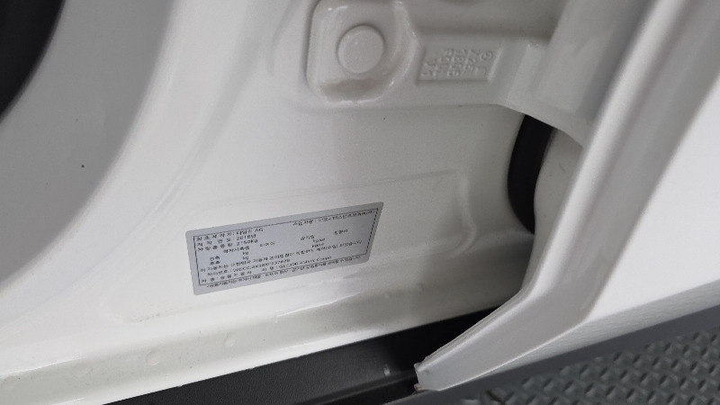 car Mercedes Benz GLC id84201 photo #27