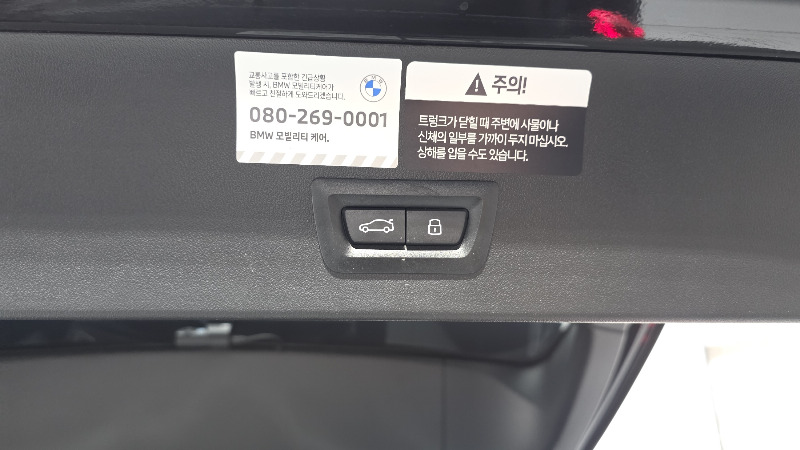 car BMW X3 id84792 photo #27