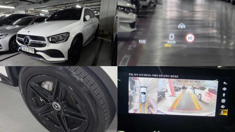 car Mercedes Benz GLC id84841 main photo