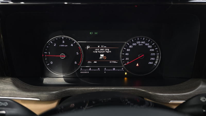 car KIA Sorento id84997 photo #8