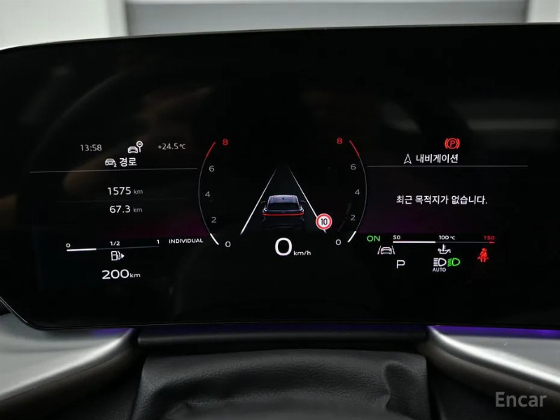 car Audi Q5 id85010 photo #8