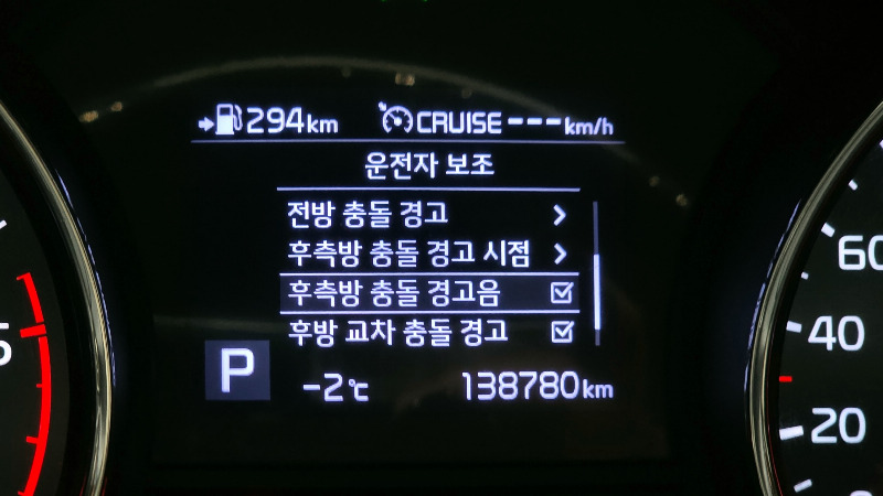 car KIA Carnival id85053 photo #16
