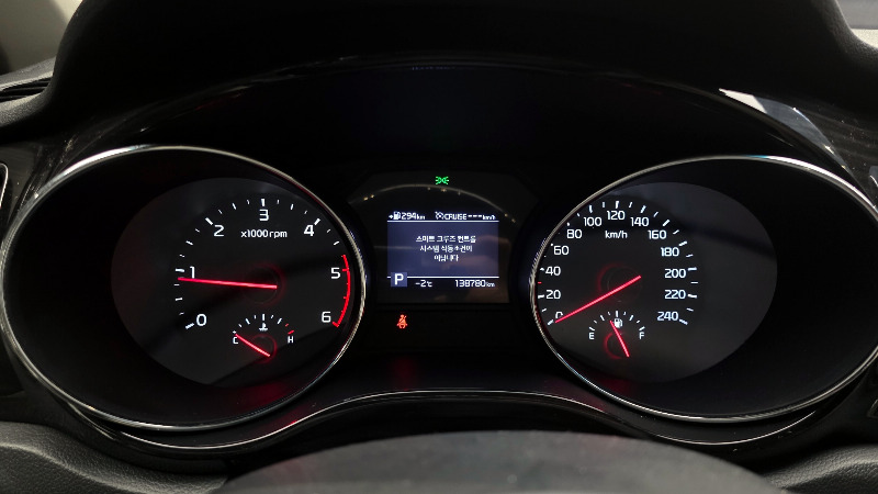 car KIA Carnival id85053 photo #8