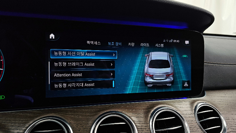 car Mercedes Benz E Class id85089 photo #16
