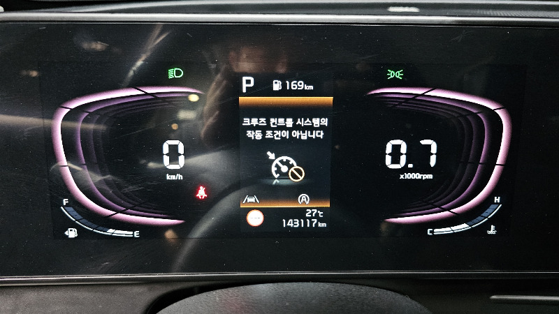 car KIA Sportage id85123 photo #8