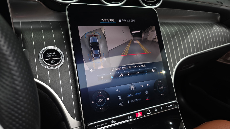 car Mercedes Benz GLC id85155 photo #15