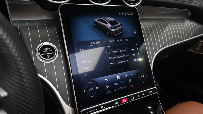 car Mercedes Benz GLC id85155 photo #16