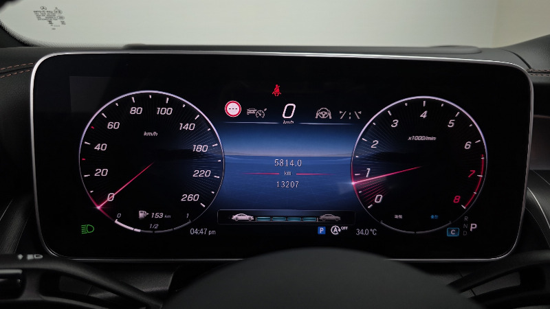 car Mercedes Benz GLC id85155 photo #8