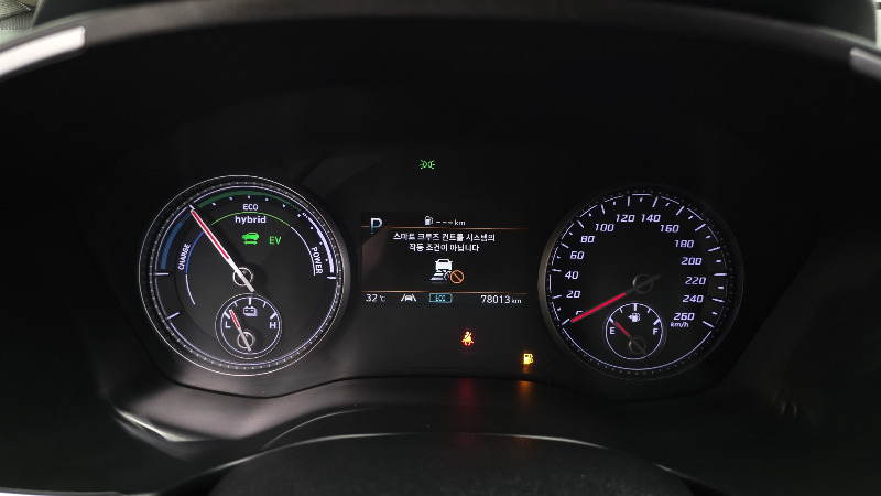 car Hyundai Santa FE id85170 photo #8