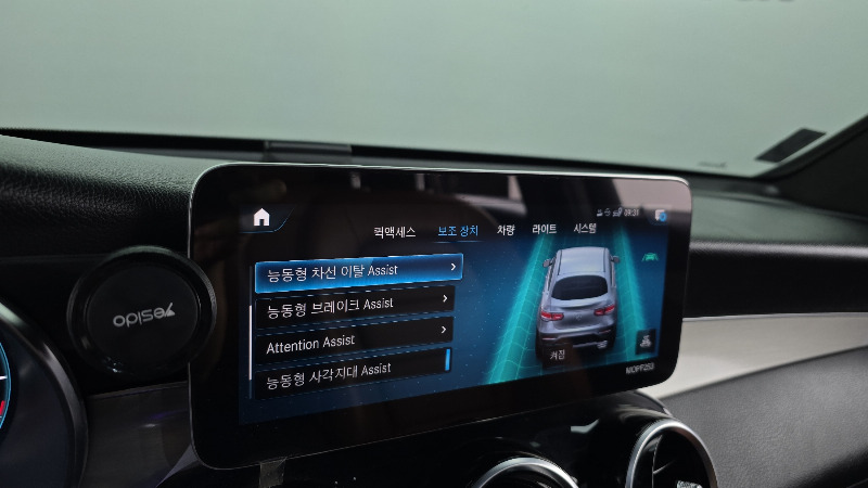 car Mercedes Benz GLC id85178 photo #18