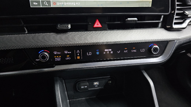 car KIA Sportage id85190 photo #20