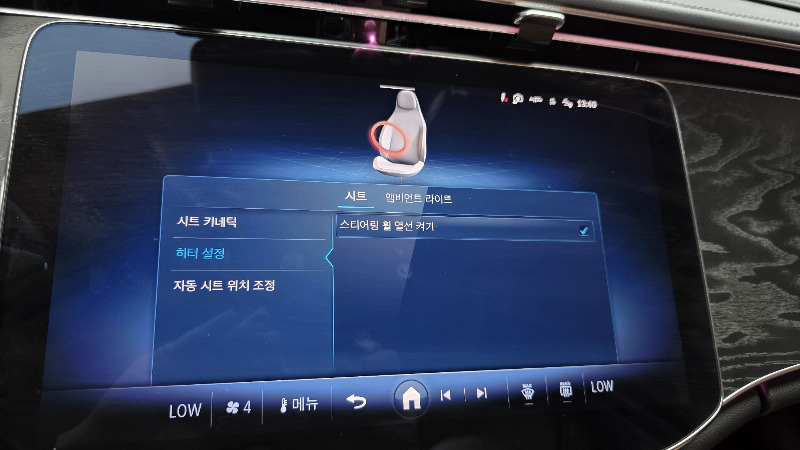 car Mercedes Benz E Class id85207 photo #15