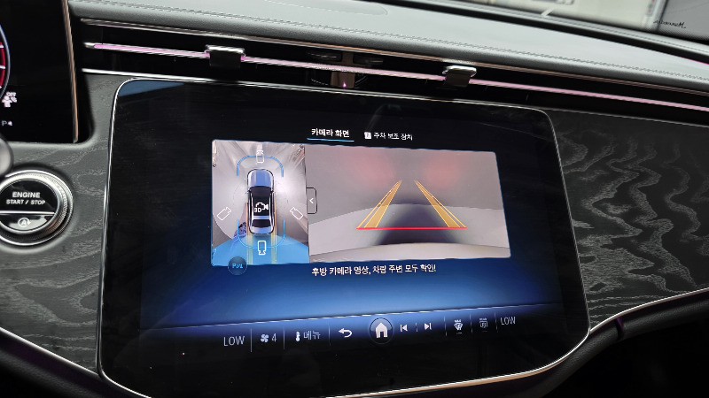 car Mercedes Benz E Class id85207 photo #17