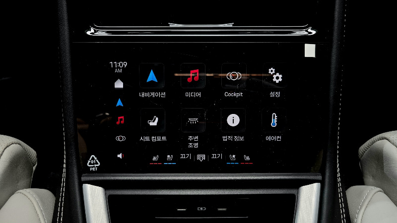 car Porsche Panamera id85209 photo #17