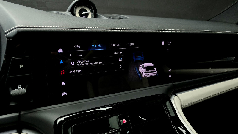 car Porsche Panamera id85209 photo #28