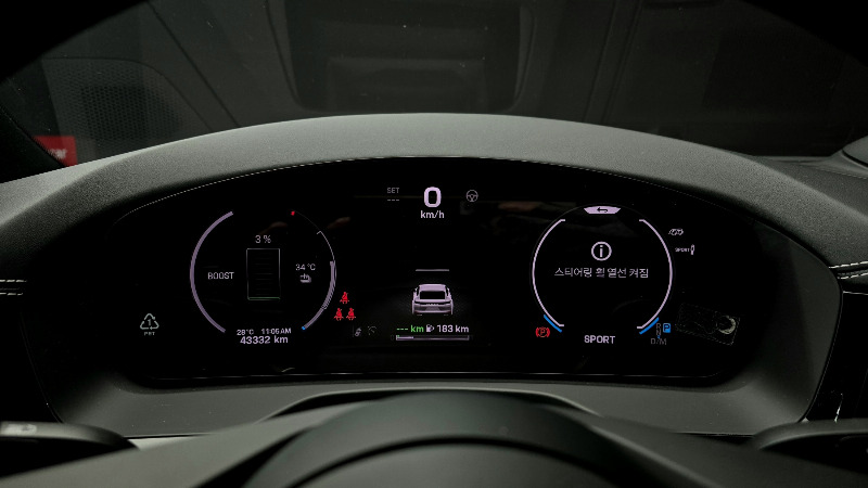 car Porsche Panamera id85209 photo #8