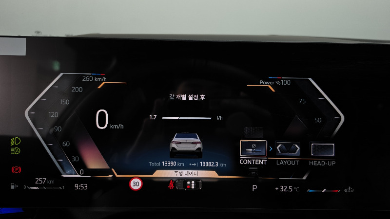car BMW 5 Series id85233 photo #8