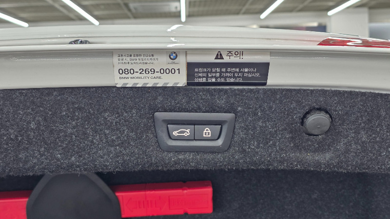 car BMW 5 Series id85236 photo #18