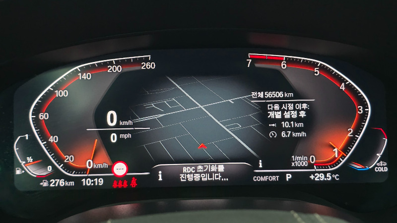 car BMW 5 Series id85236 photo #8